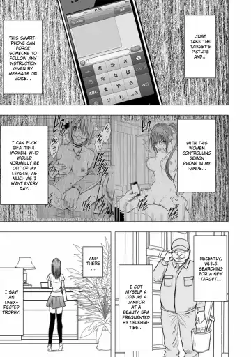 [Crimson] Virgin Idol Gaiden Fhentai - Page 2