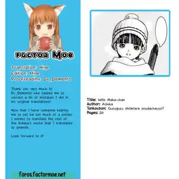 [Ashika] Maho-chan to. | With Maho-chan Fhentai.net - Page 21