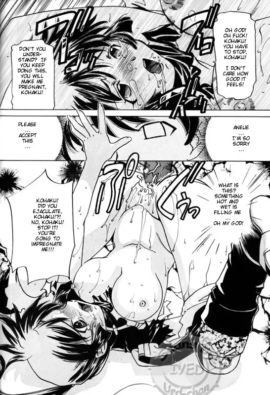 [Sada Ko-ji] Taijiya Senki 3 VS Kaze Fhentai.net - Page 15