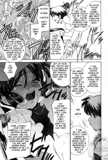 [Sada Ko-ji] Taijiya Senki 3 VS Kaze Fhentai.net - Page 6