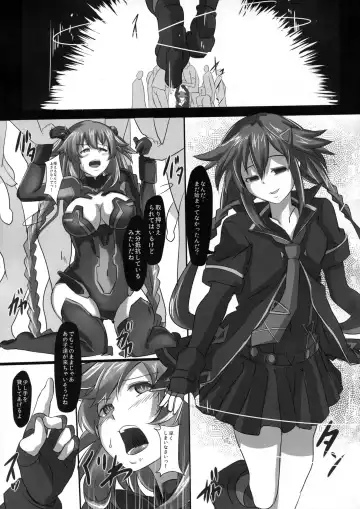 [Cru] Nightmare of goddess Fhentai.net - Page 4