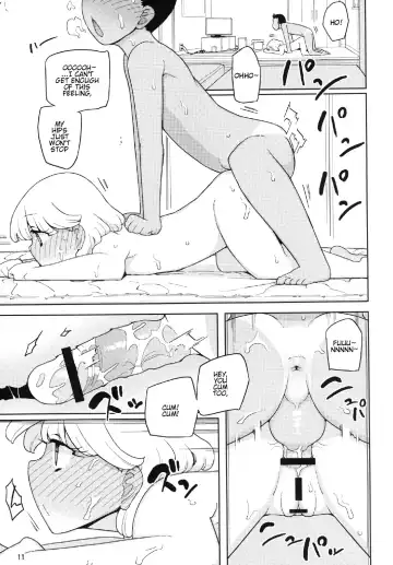 [Yoshiie] Kusogaki, Itoko o Kegasu Fhentai.net - Page 11