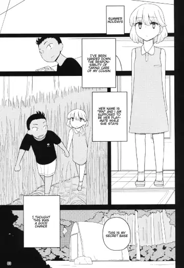 [Yoshiie] Kusogaki, Itoko o Kegasu Fhentai.net - Page 3