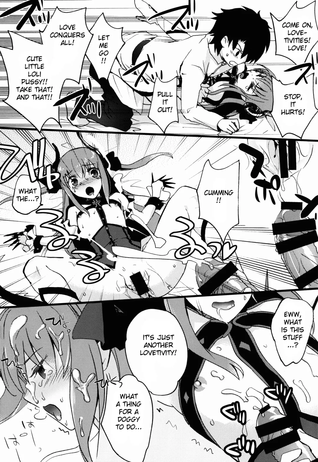 [Kurota Nichiru] BLACK EDITION Fhentai - Page 12