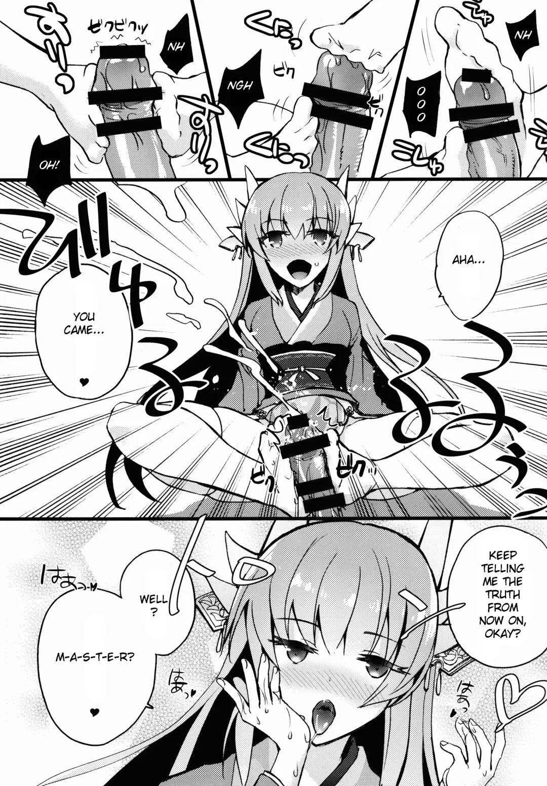 [Kurota Nichiru] BLACK EDITION Fhentai - Page 14