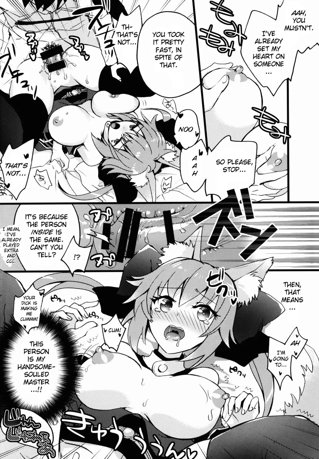 [Kurota Nichiru] BLACK EDITION Fhentai - Page 15