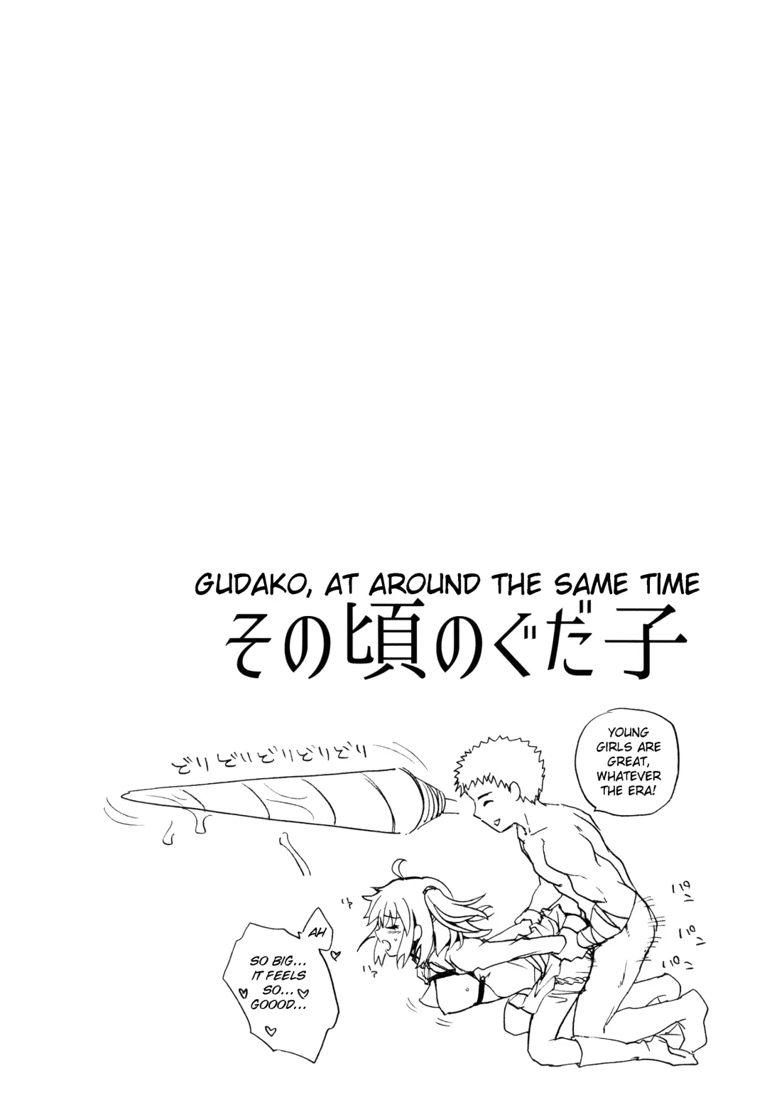 [Kurota Nichiru] BLACK EDITION Fhentai - Page 9