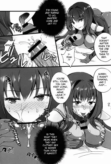[Kurota Nichiru] BLACK EDITION Fhentai - Page 4