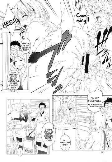 [Mizutani Tooru] Love Me 2 Fhentai.net - Page 23