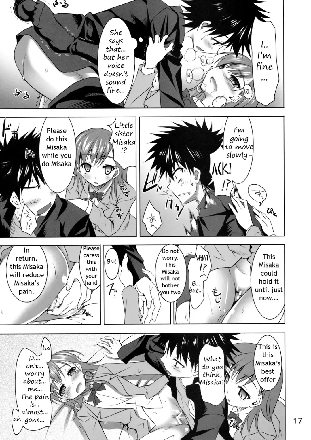 [Cle Masahiro] CL-ic #4 Fhentai - Page 16