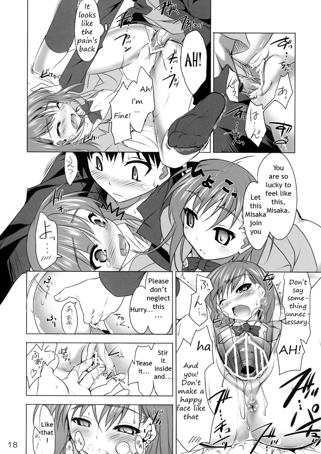 [Cle Masahiro] CL-ic #4 Fhentai - Page 17