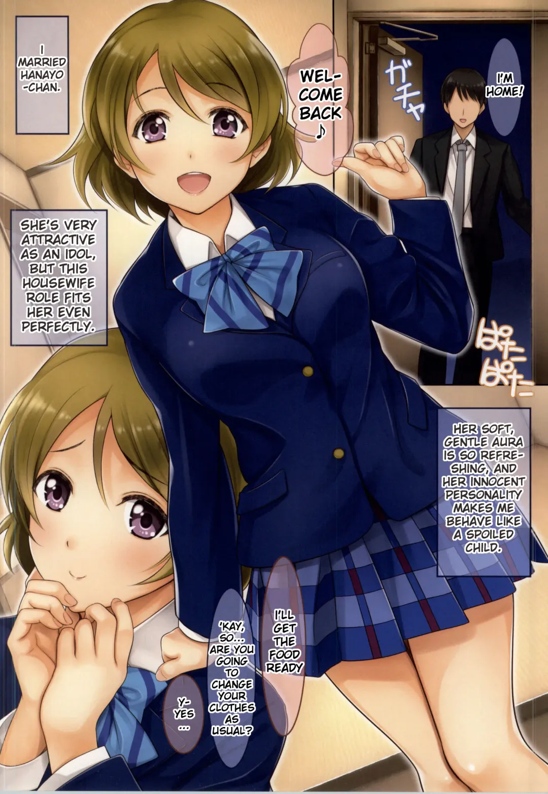 [Serizawa] Niizuma Hanayo-chan Fhentai - Page 2