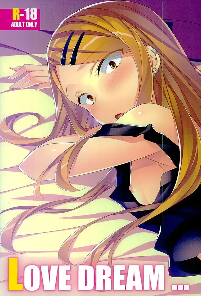 [Hinata Mutsuki] LOVE DREAM... Fhentai - Page 1
