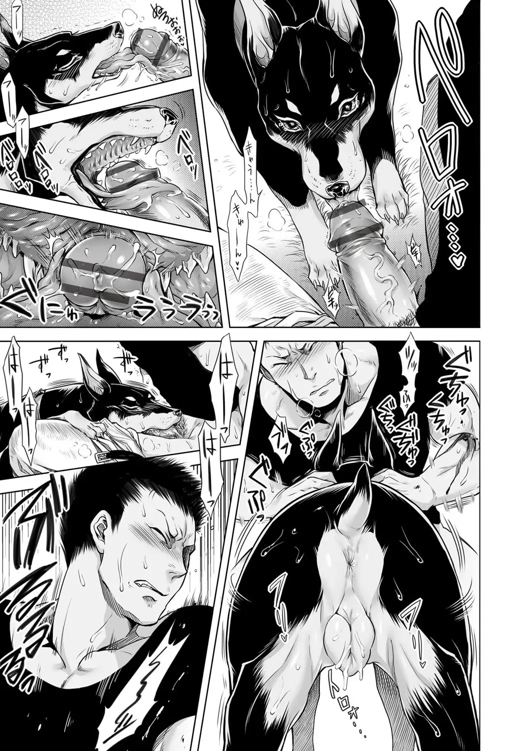 [Jyoka] HitoMoe Iinkai Fhentai - Page 168