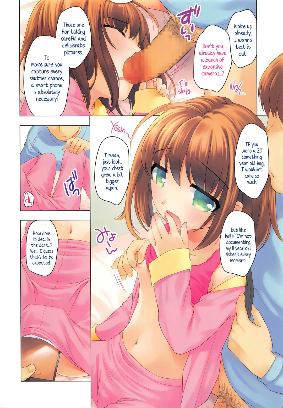 [Ueda Yuu] Tameshi Dori | Trial Run Fhentai.net - Page 2