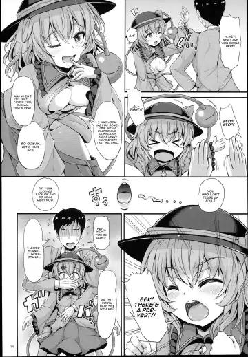 [Koza] KoiFla Dream Party Fhentai - Page 14
