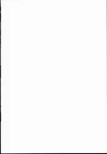 [Koza] KoiFla Dream Party Fhentai - Page 2