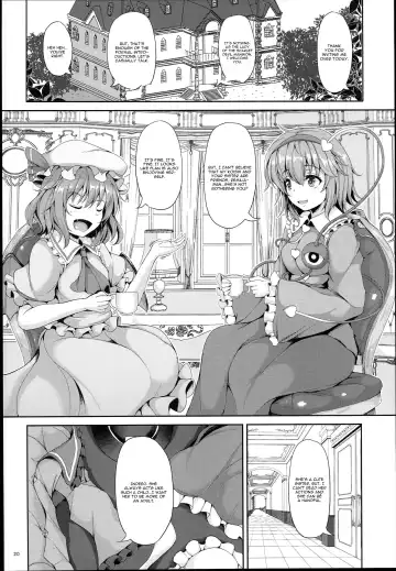 [Koza] KoiFla Dream Party Fhentai - Page 20