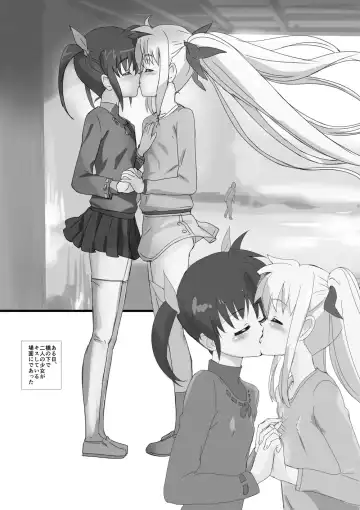 Nanofelife - Nanoha & Fate & Me Fhentai - Page 2
