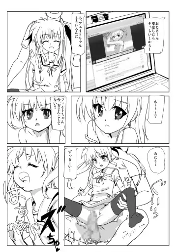 Nanofelife - Nanoha & Fate & Me Fhentai - Page 64