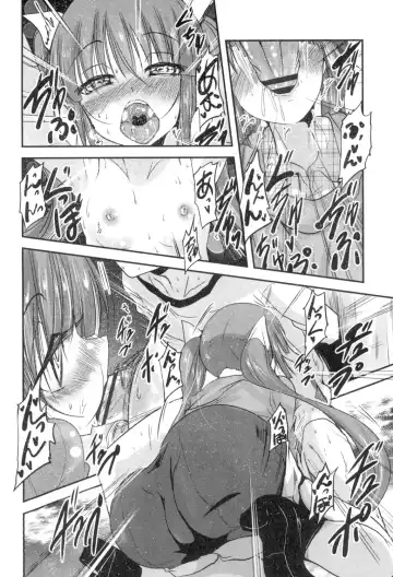 [Sawano Akira] Shikoshisu Fhentai - Page 37