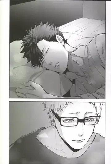 [Kuro] Moonish Fhentai - Page 12