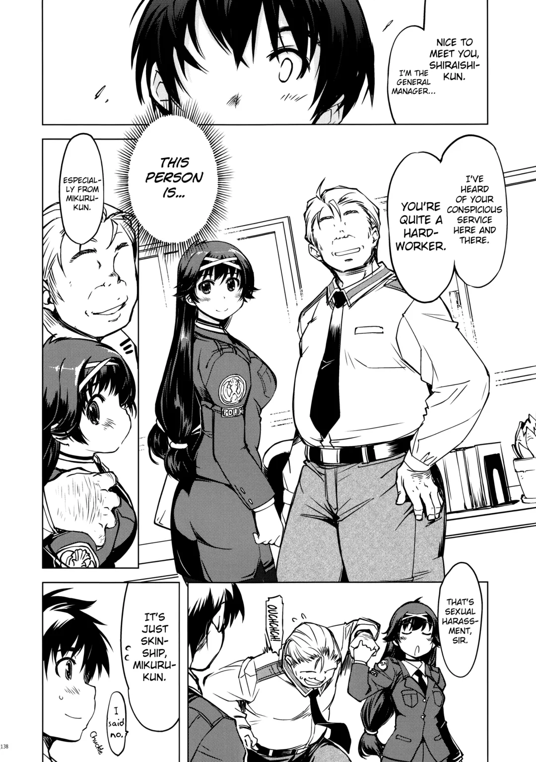 [Mil] MIXED-REAL Union Fhentai - Page 18