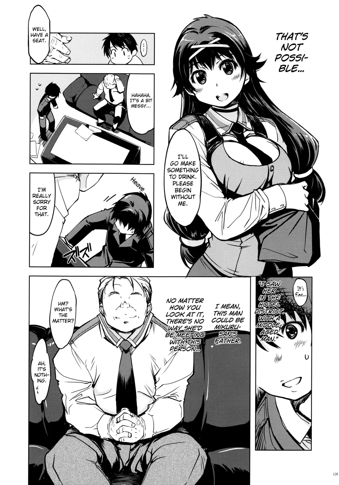 [Mil] MIXED-REAL Union Fhentai - Page 19