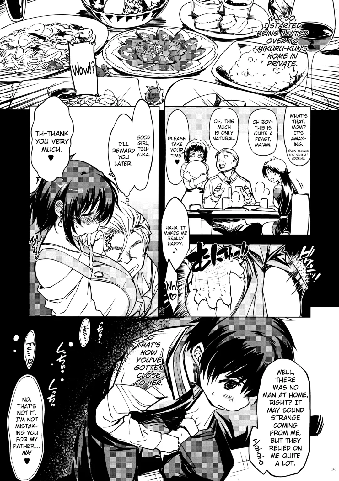 [Mil] MIXED-REAL Union Fhentai - Page 23