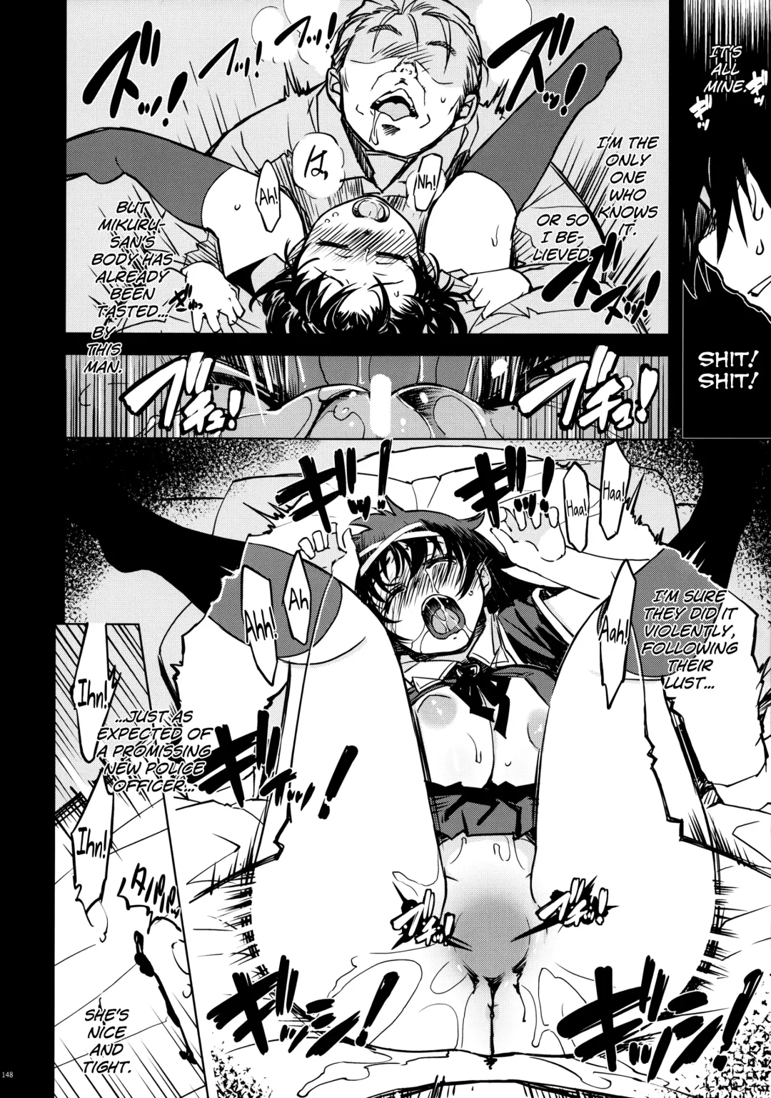 [Mil] MIXED-REAL Union Fhentai - Page 28