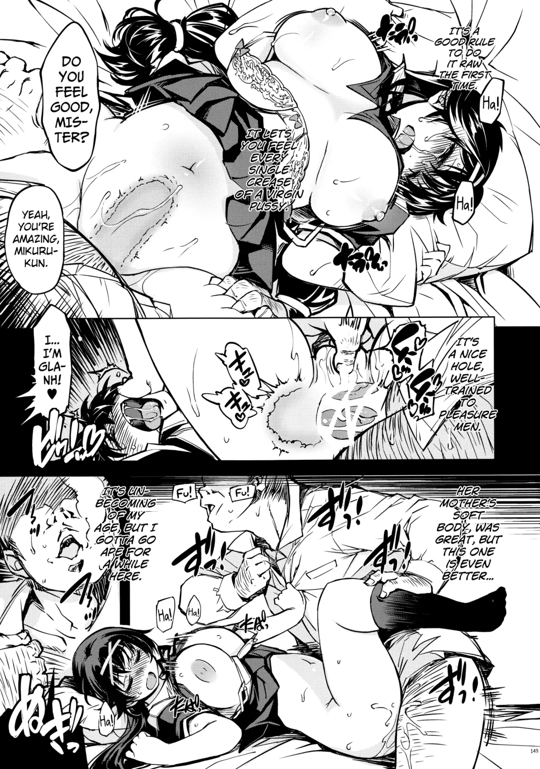 [Mil] MIXED-REAL Union Fhentai - Page 29