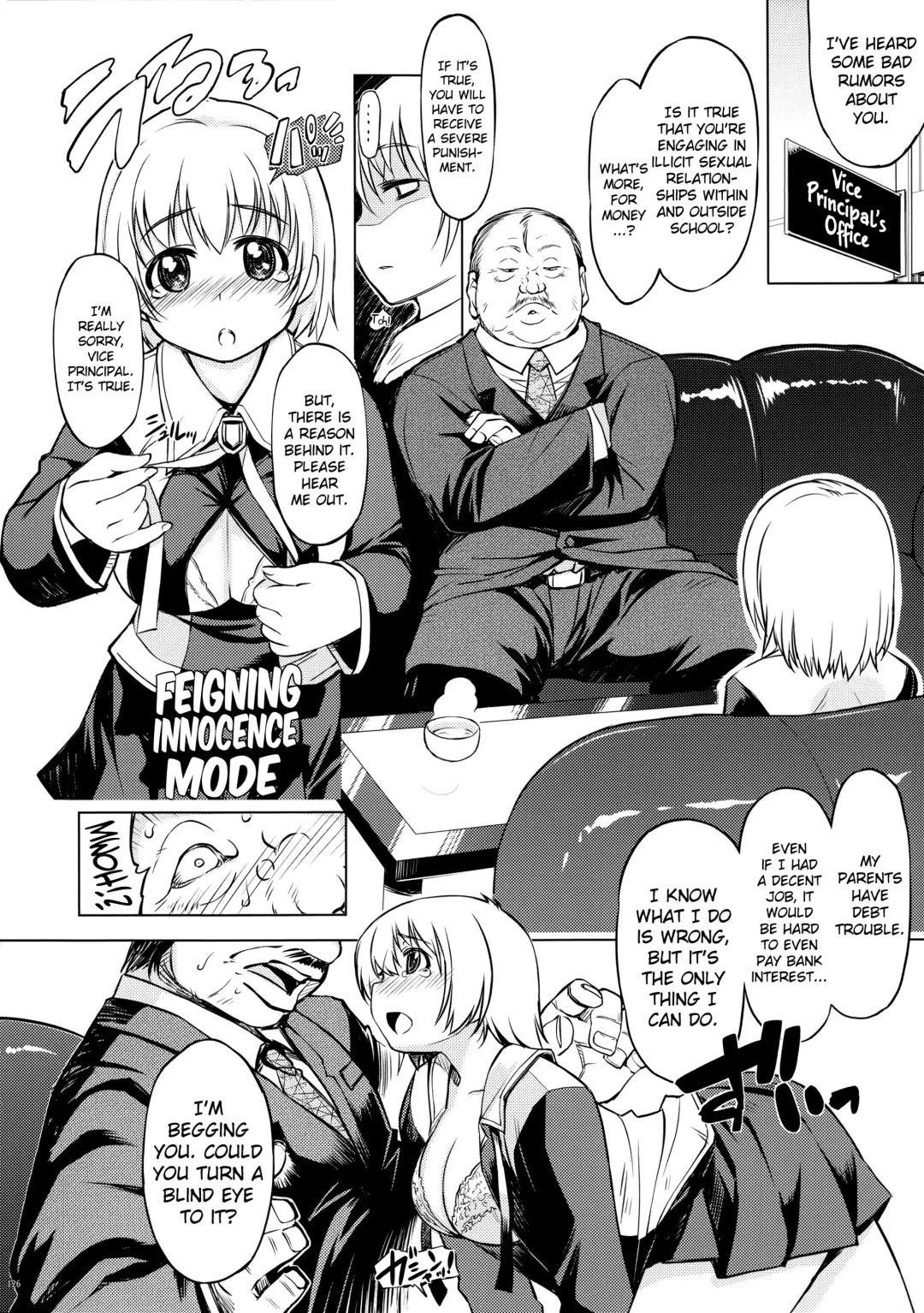 [Mil] MIXED-REAL Union Fhentai - Page 6