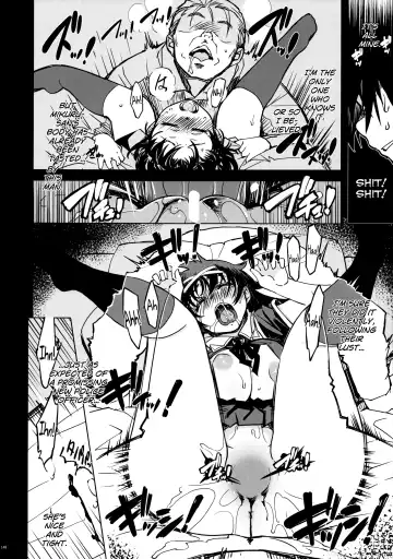 [Mil] MIXED-REAL Union Fhentai - Page 28