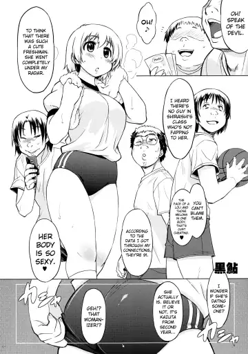 [Mil] MIXED-REAL Union Fhentai - Page 4