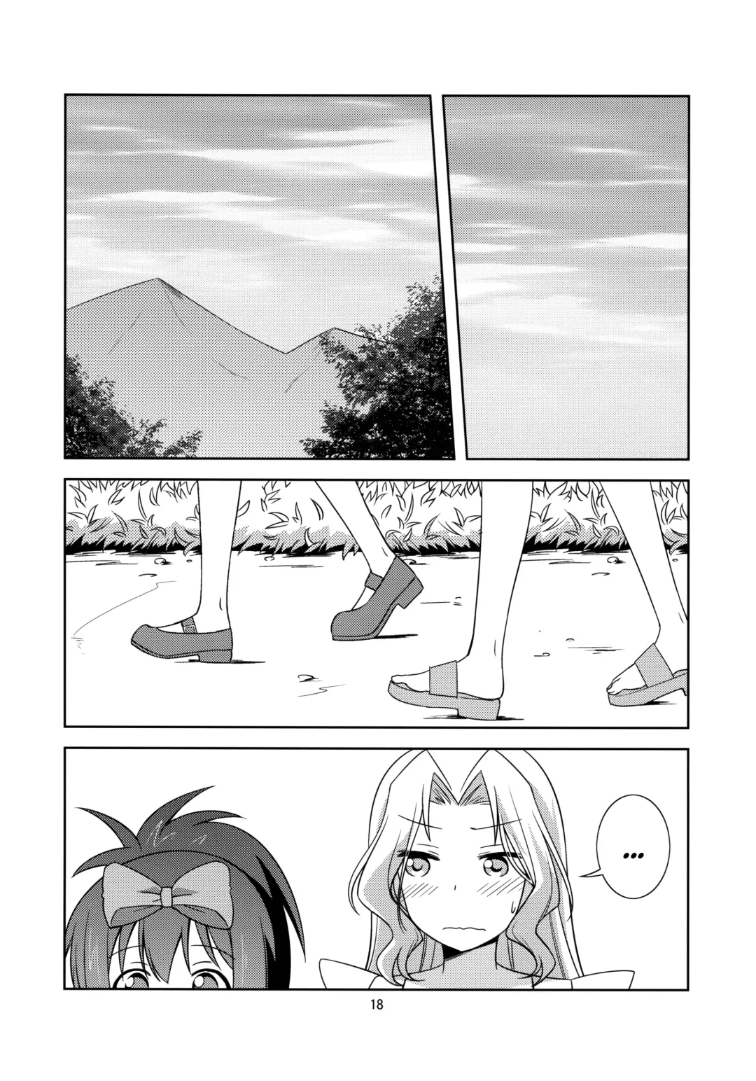 [Umekiti] Moshimo Touka no Nagano Style Taisei ga Nakunattara? | If Touka allows it will the NAGANO-style disappear? Fhentai - Page 18