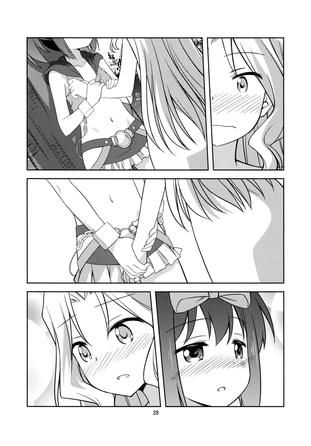 [Umekiti] Moshimo Touka no Nagano Style Taisei ga Nakunattara? | If Touka allows it will the NAGANO-style disappear? Fhentai - Page 28