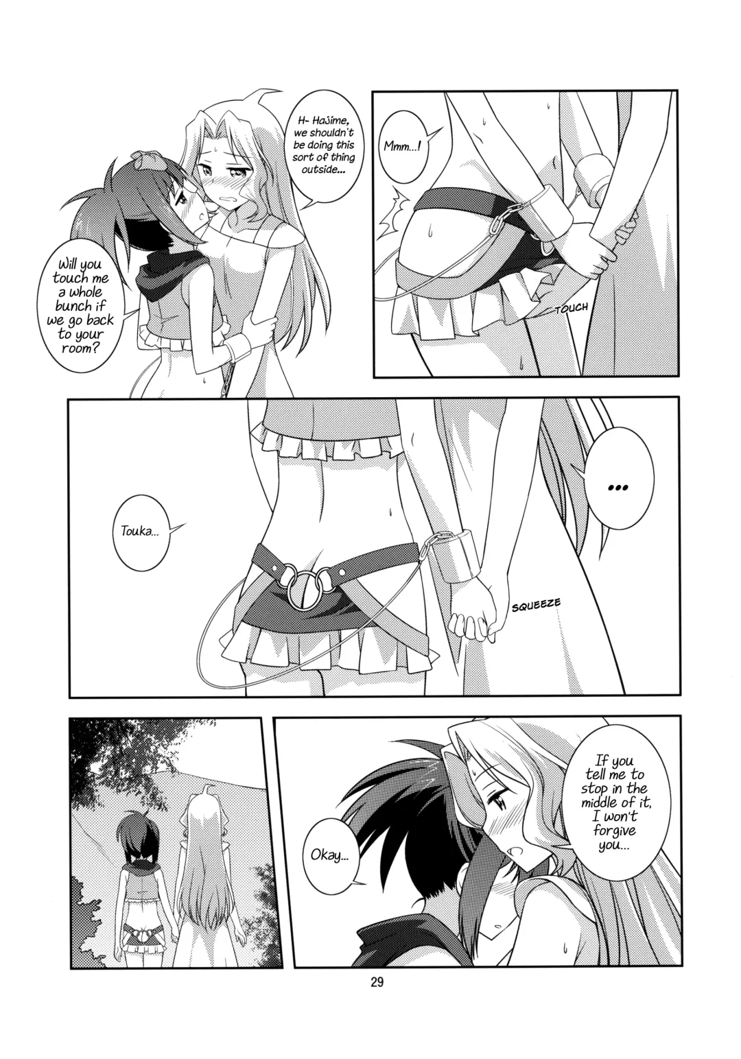 [Umekiti] Moshimo Touka no Nagano Style Taisei ga Nakunattara? | If Touka allows it will the NAGANO-style disappear? Fhentai - Page 29