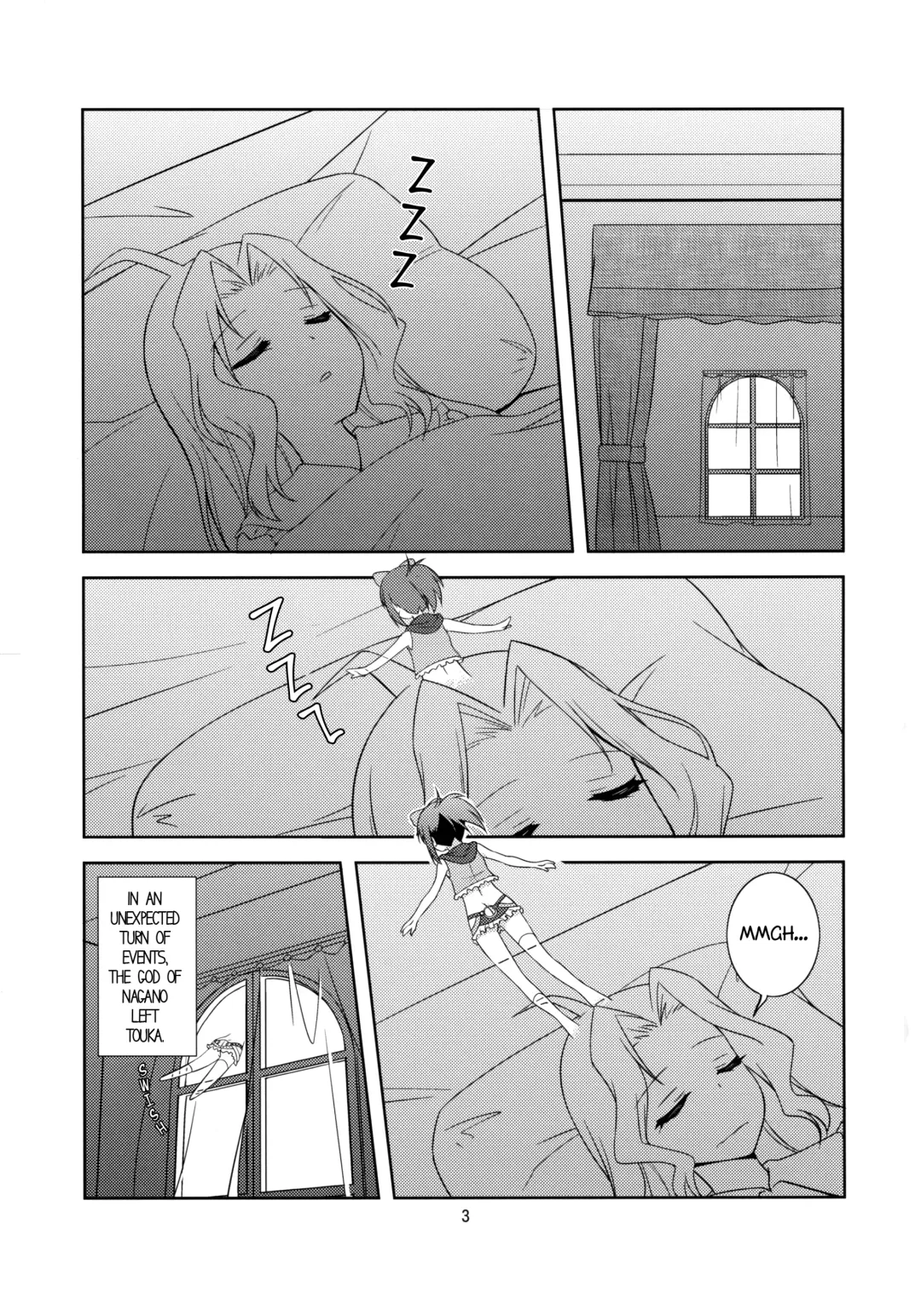 [Umekiti] Moshimo Touka no Nagano Style Taisei ga Nakunattara? | If Touka allows it will the NAGANO-style disappear? Fhentai - Page 3