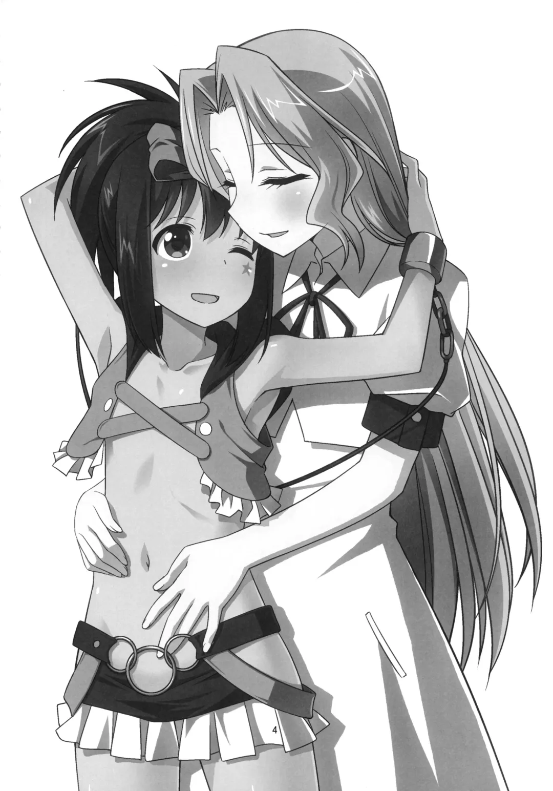 [Umekiti] Moshimo Touka no Nagano Style Taisei ga Nakunattara? | If Touka allows it will the NAGANO-style disappear? Fhentai - Page 4