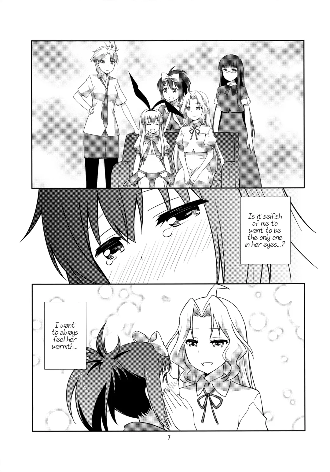 [Umekiti] Moshimo Touka no Nagano Style Taisei ga Nakunattara? | If Touka allows it will the NAGANO-style disappear? Fhentai - Page 7