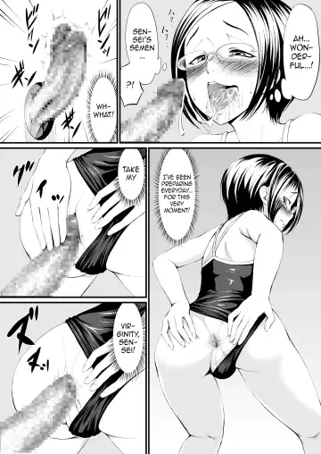 Waffle XXX Fhentai.net - Page 12