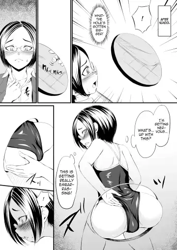 Waffle XXX Fhentai.net - Page 17