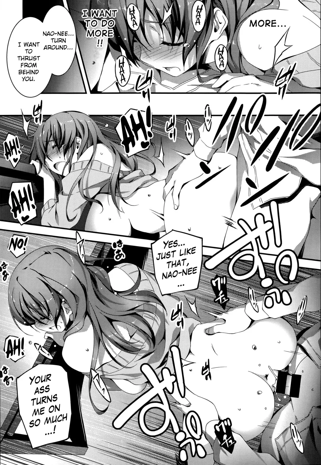 [Kikurage] Nao to H | Sex with Nao Ch.1 Fhentai.net - Page 19