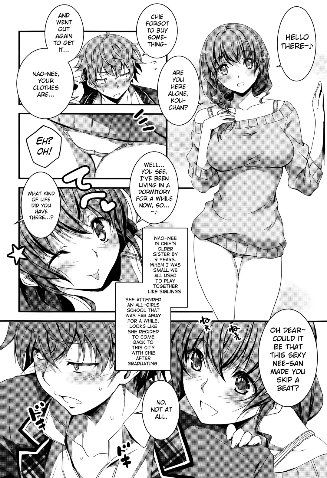 [Kikurage] Nao to H | Sex with Nao Ch.1 Fhentai.net - Page 2