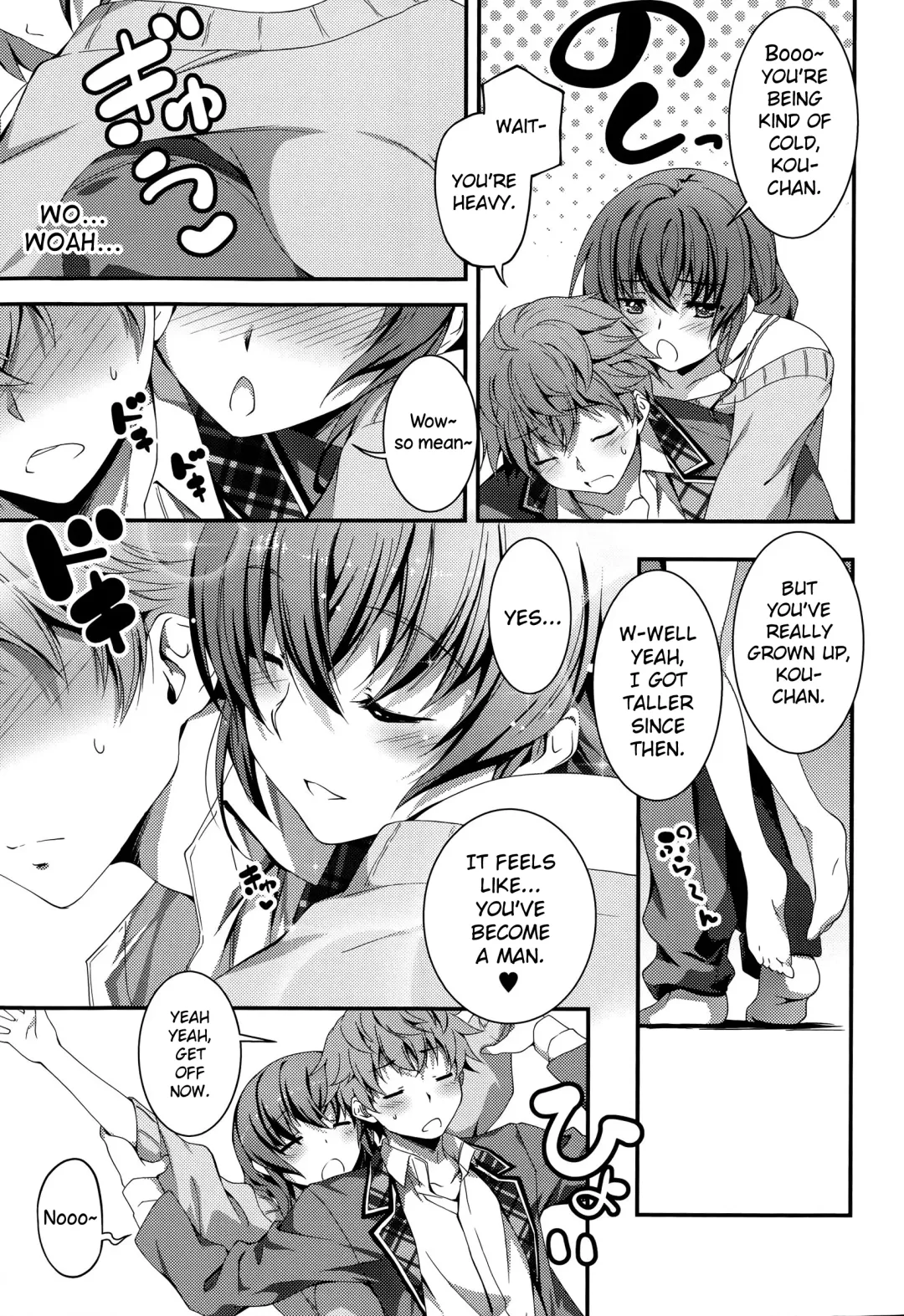 [Kikurage] Nao to H | Sex with Nao Ch.1 Fhentai.net - Page 3