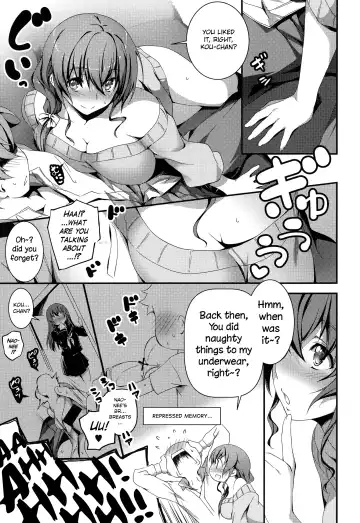 [Kikurage] Nao to H | Sex with Nao Ch.1 Fhentai.net - Page 5