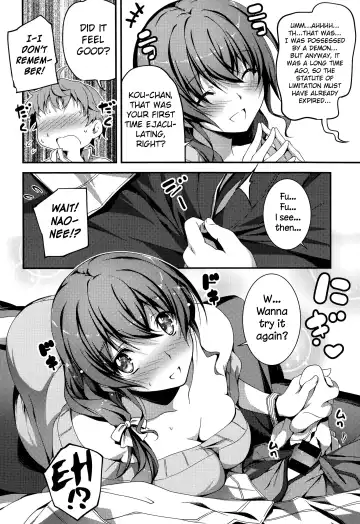 [Kikurage] Nao to H | Sex with Nao Ch.1 Fhentai.net - Page 6