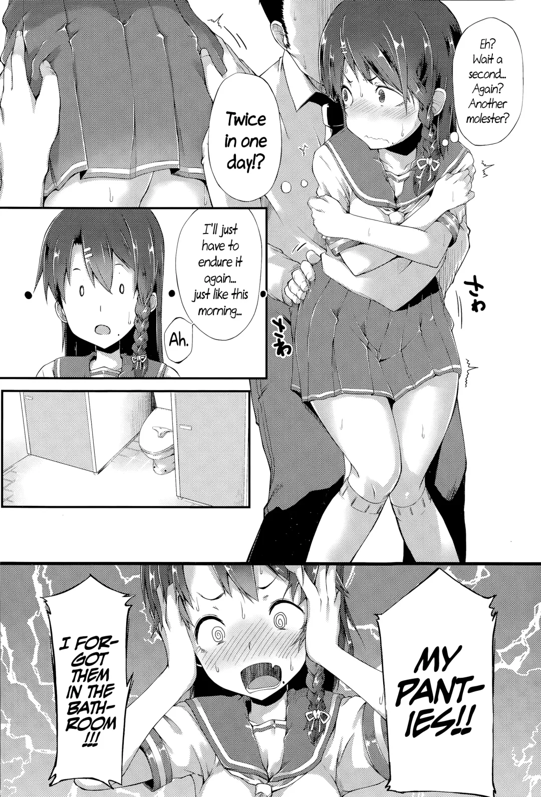 [Spiritus Tarou] Karamawari | Spinning Her Wheels Fhentai - Page 10