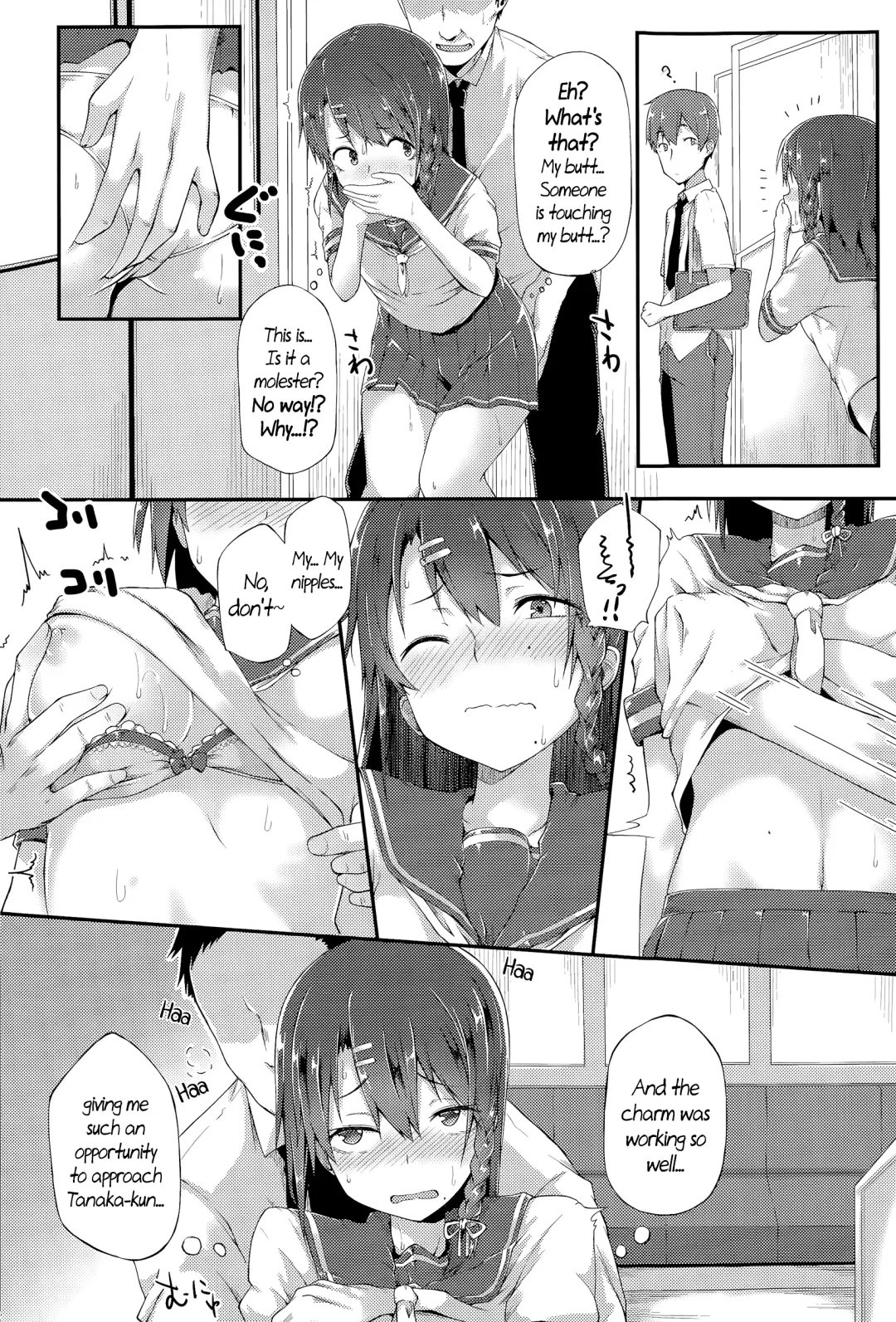 [Spiritus Tarou] Karamawari | Spinning Her Wheels Fhentai - Page 4