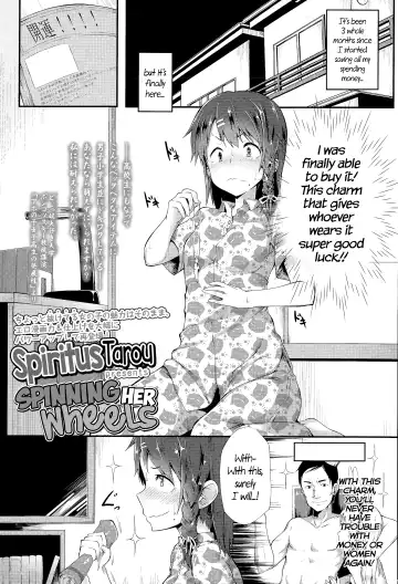 Read [Spiritus Tarou] Karamawari | Spinning Her Wheels - Fhentai